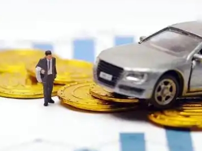 泉州车辆抵押贷款的三种常见贷款方式，你了解多少？