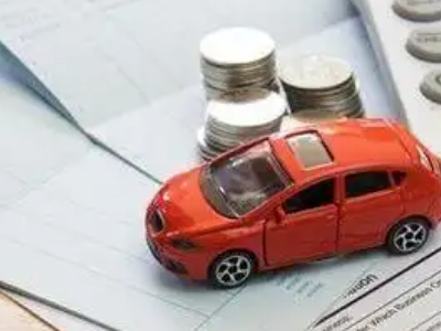 泉州个人车辆抵押消费贷款肯定要知道的6个要点